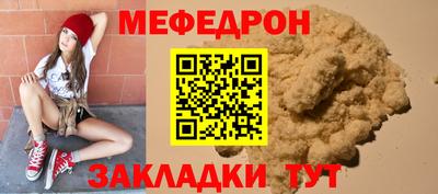 кокс Коммунар