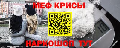 синтетический гашиш Конаково