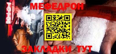 кокс Коммунар