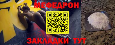 кокс Коммунар