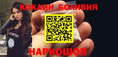 синтетический гашиш Конаково