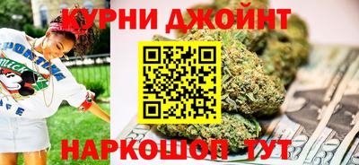 кокс Коммунар