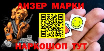 кокс Коммунар