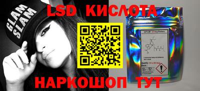 кокс Коммунар
