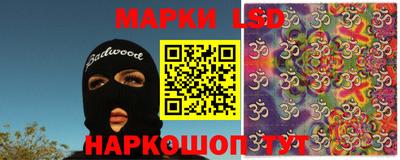 кокс Коммунар