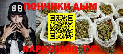 кокс Коммунар