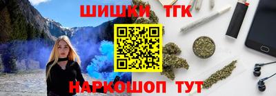 кокс Коммунар