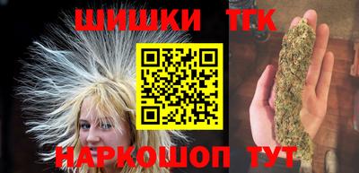 кокс Коммунар