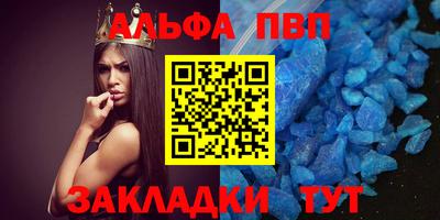 кокс Коммунар