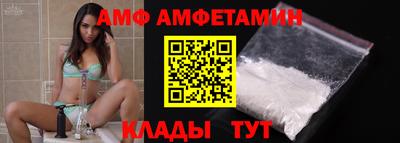 синтетический гашиш Конаково