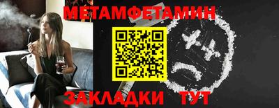 кокс Коммунар