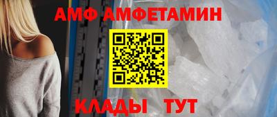 синтетический гашиш Конаково