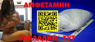 кокс Коммунар