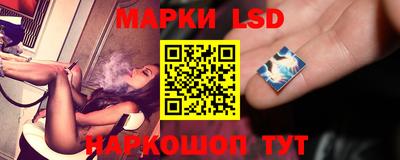 кокс Коммунар
